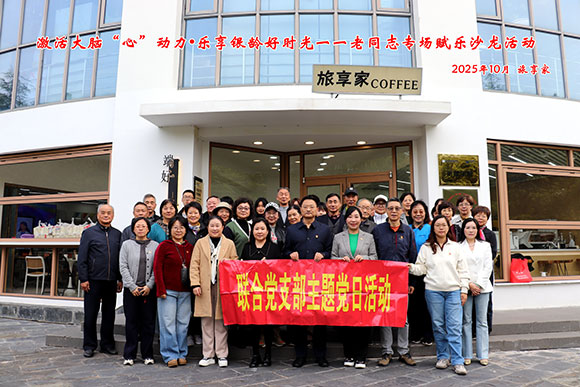 1761617145853078482.jpg 1.jpg